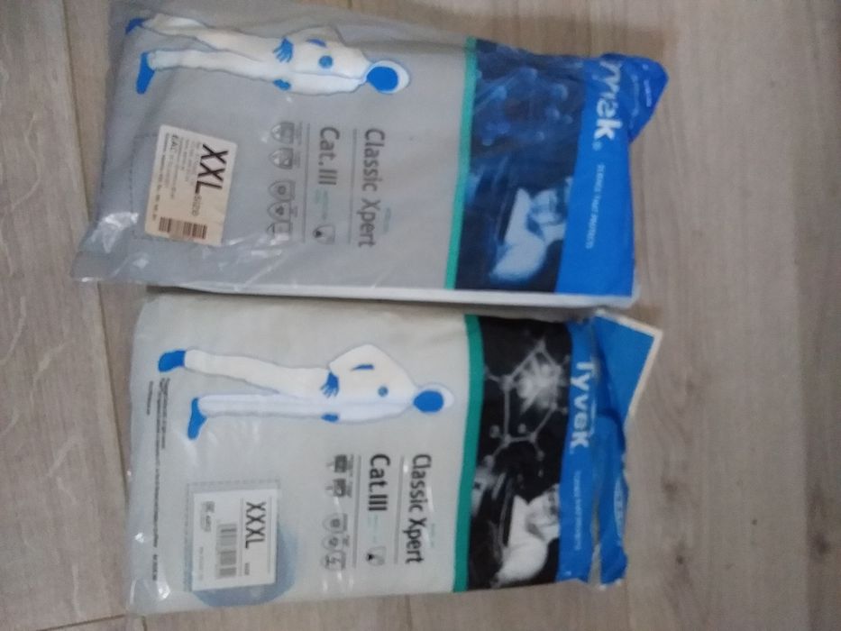 Бір реттік жұмыс комбинезоны Одноразка