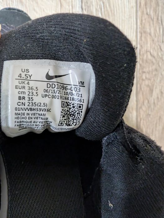 Маратонки Nike оригинални 36.5