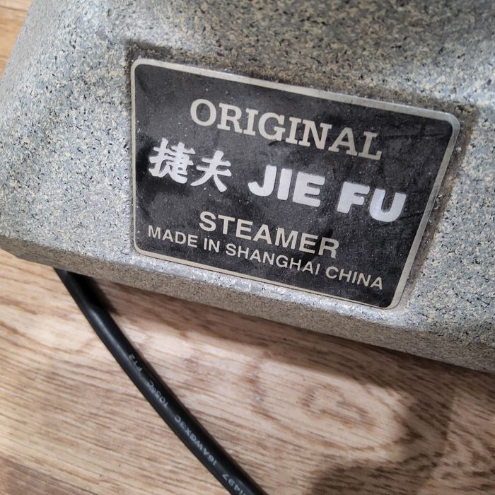 Отпариватель    .