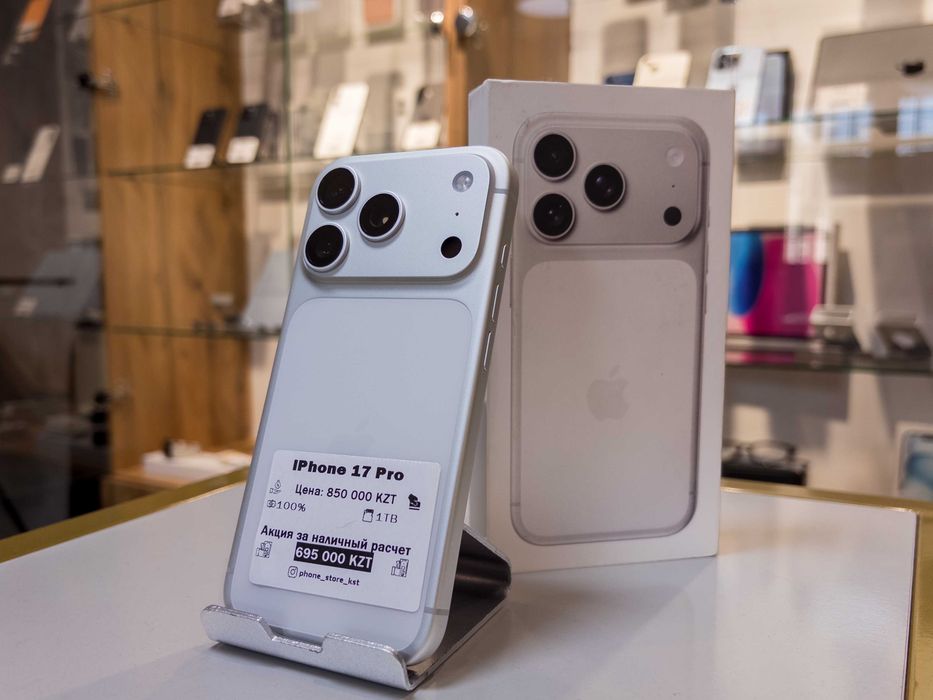 iPhone 17 Pro 1TB/ 100% Phone Store Костанай