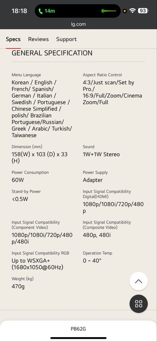 Videoproiector LG PB62G -JE