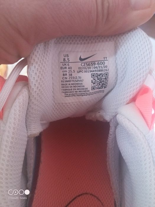 nike air max 95 40 номер като нови