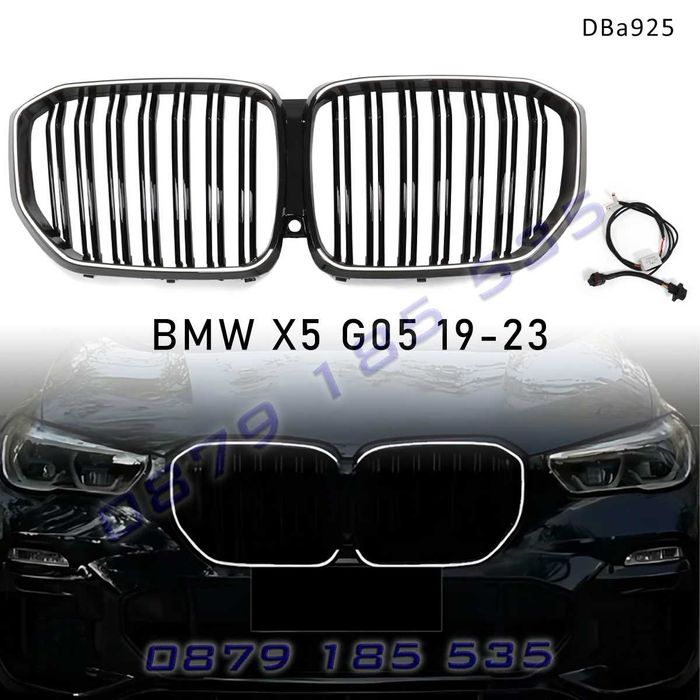 LED светещи бъбреци BMW X5 G05 19-23 х5 г05 бмв решетки светлини тунин