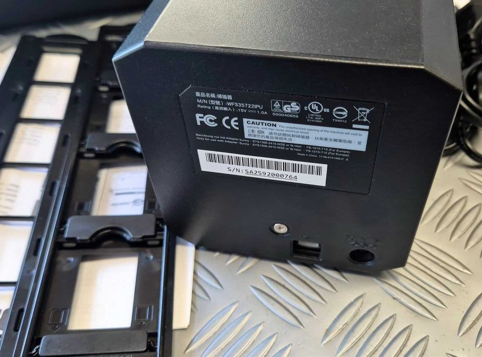 Професионален филмов скенер Plustek OpticFilm 7500i