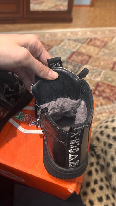 Ботинки зимние детские