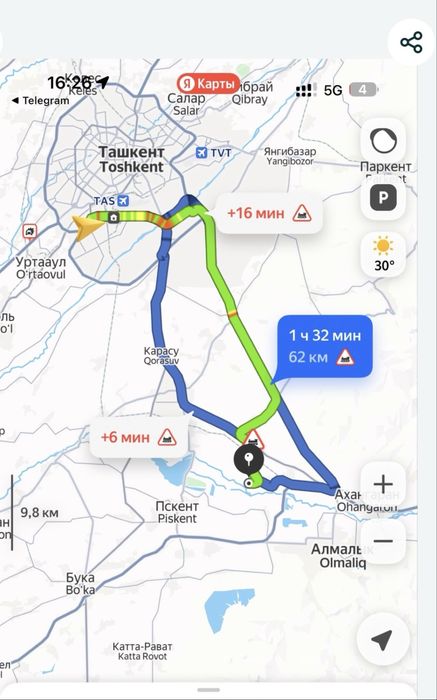 Toy tepa yer uchaska sotladi