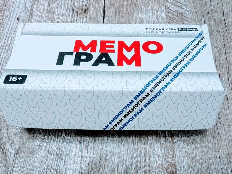 Настольная игра Мемограм для весёлой компании