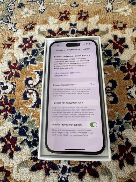 Айфон 14pro 256gb