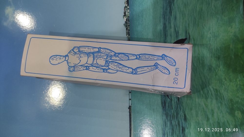 Манекен от дърво 20см.