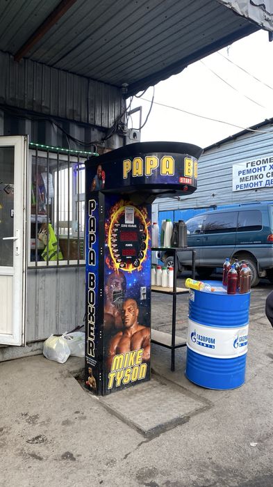 Силомер груша аппарат папа боксер рассрочка 0.24