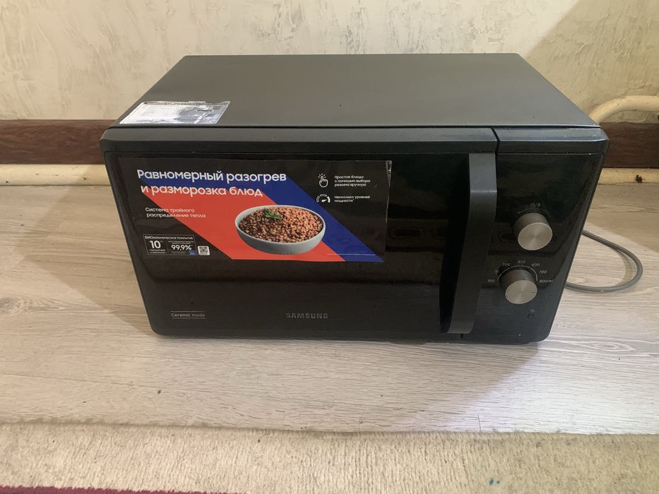 Продам микроволновку