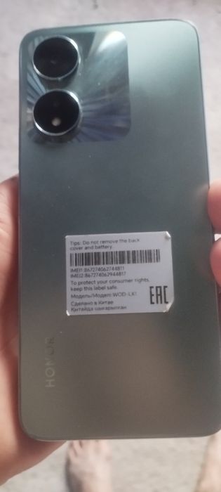 Honor x5 plus 4 на 64