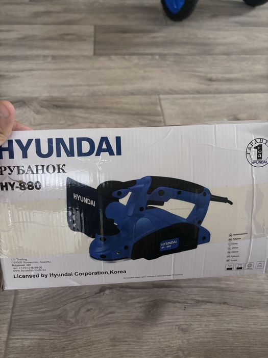 Продам электрический рубанок HYUNDAI HY-880 (НОВЫЙ)