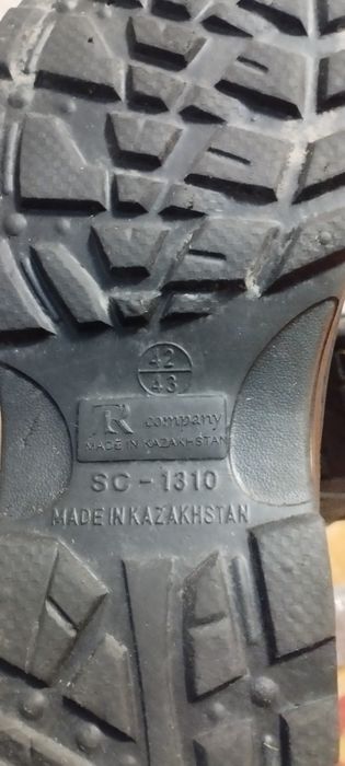 Сапоги зимние р.43