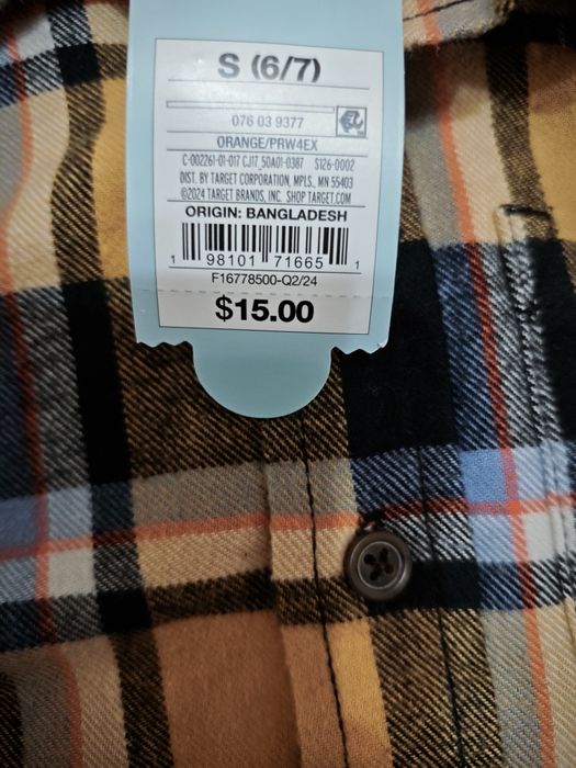 Фланелевая рубашка для мальчика