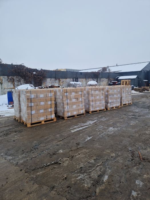 Brichete rumeguș ruf