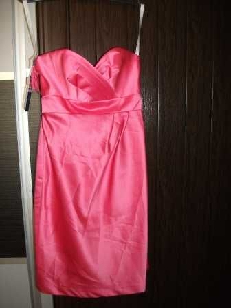 Американска официална рокля