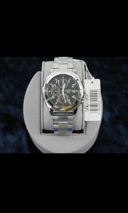 Seiko Chronograph