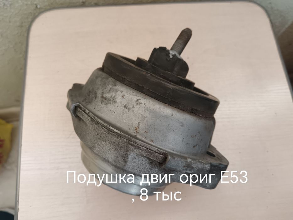 Продам запчасти для бмв Е53