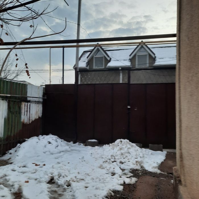 Уй сатылады срочно