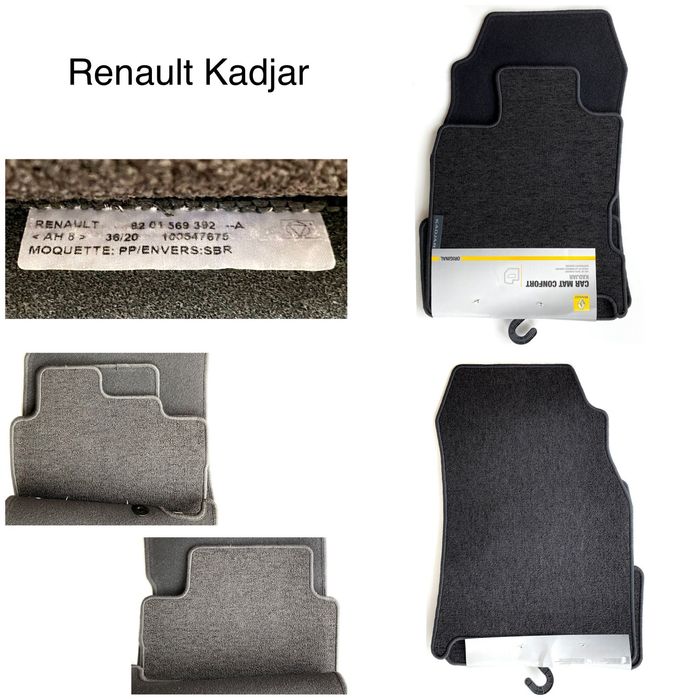 Оригинални чисто нови стелки за Renault