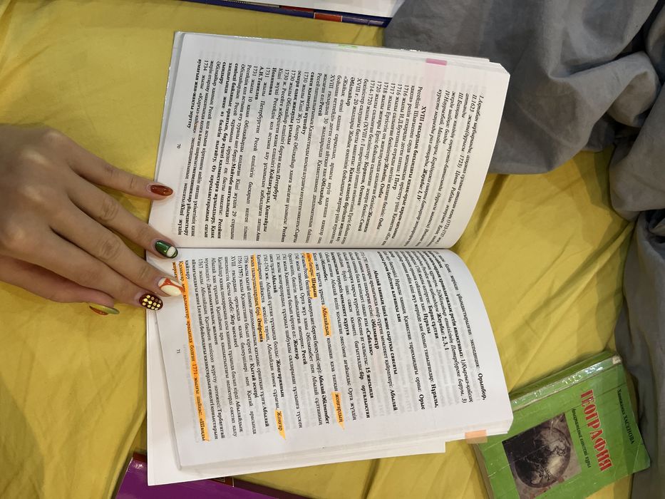 Казакстан тарихы