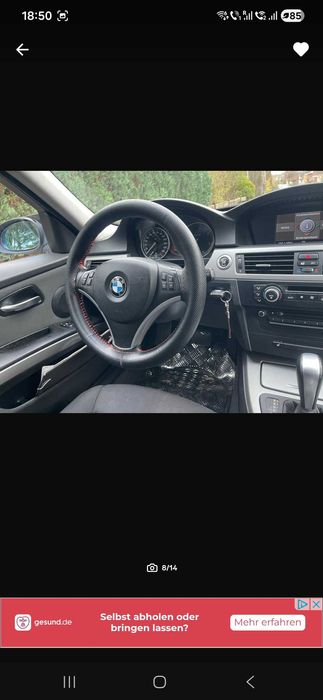 Vamd bmw e90 an 2007