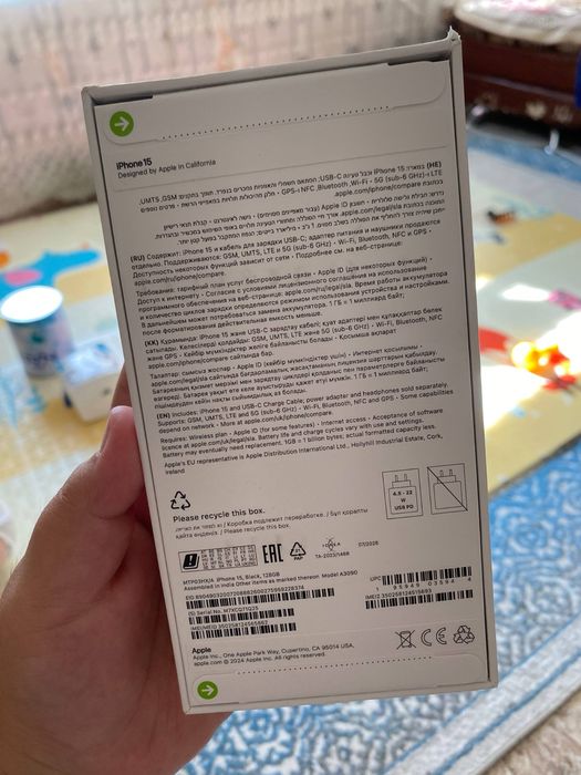 Iphone 15 с гарантией