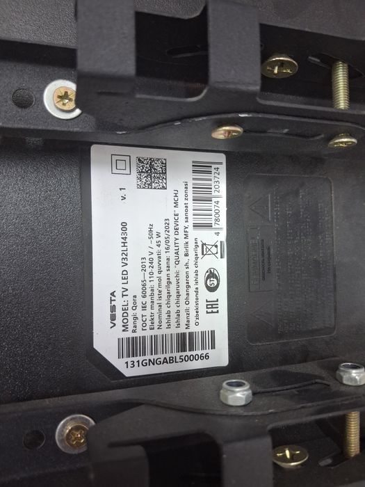 Televizor Vesta smart 32