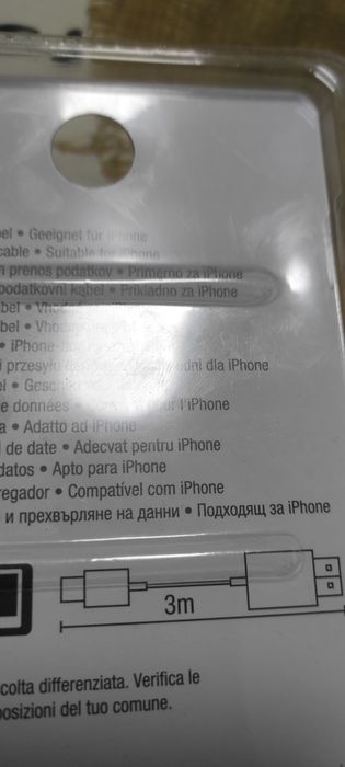 Кабел за зареждане и пренос на данни за iPhone - 3 м.