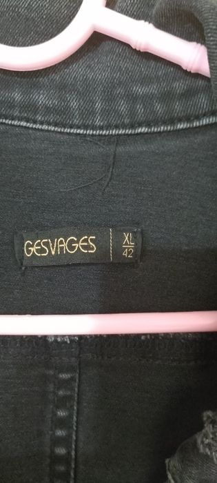 Дамско дънково яке