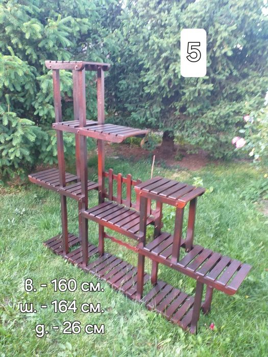 Дървени цветарници