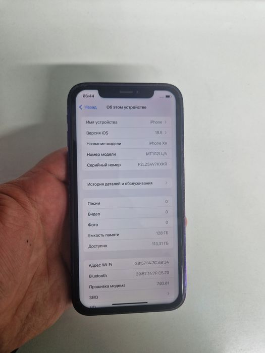 Iphone XR (корпус 14 про) 128ГБ