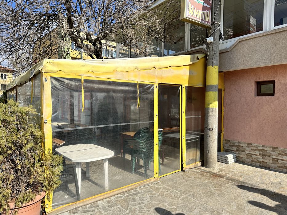 Желязна конструкция/Шатра