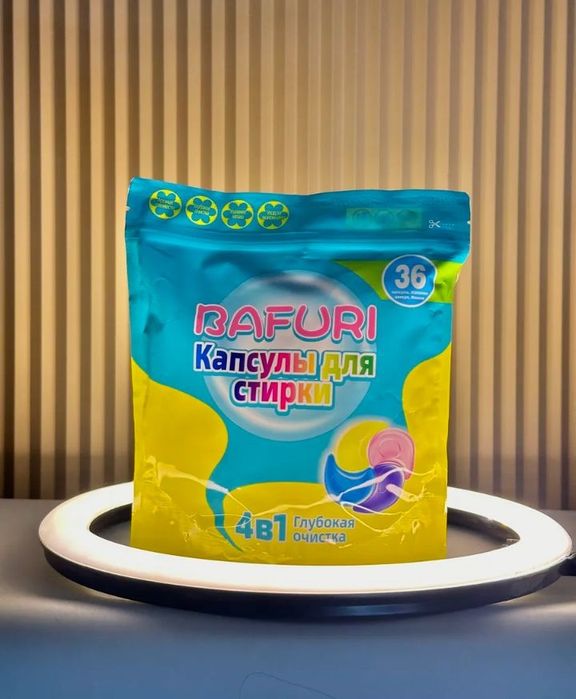 КИР ЮВИШ КАПСУЛАСИ BAFURI - 4В1 

1 дона = 3-4 кг кирга
Машинада из қо