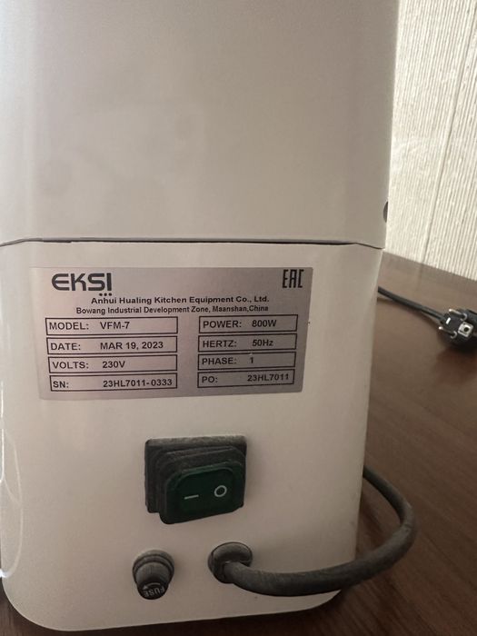 Планетарный миксер EKSI