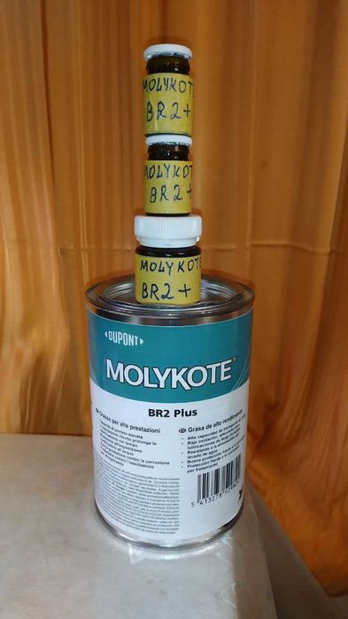 Смазка для подшипников высокоэффективная литиевая пластичная смазка