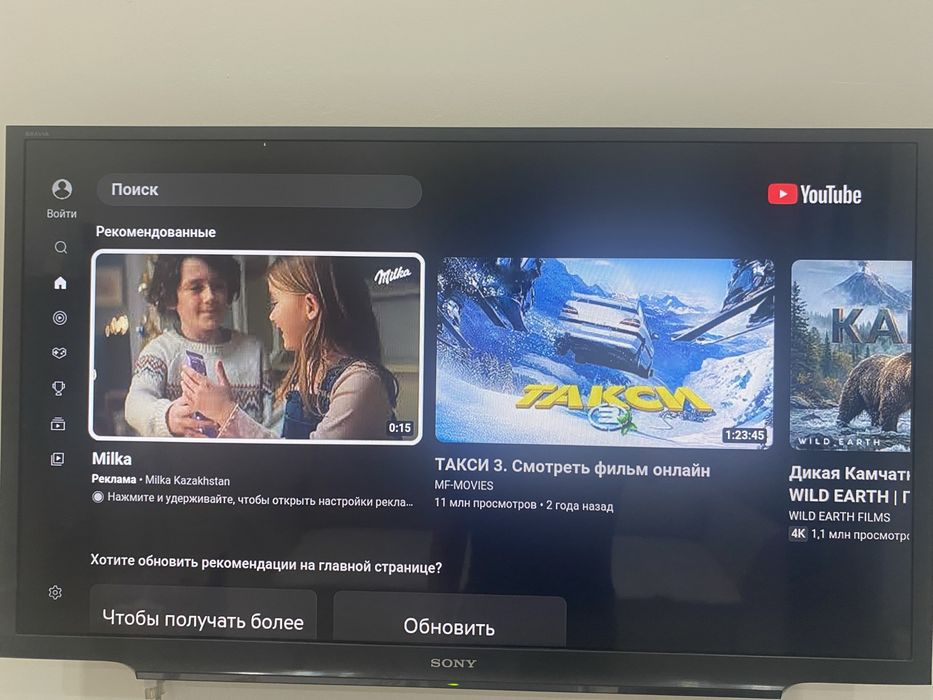 Продается smart телевизор Sony Bravia