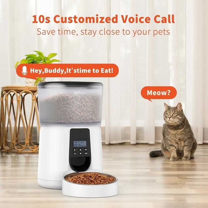 Нова, запечатана smart хранилка за домашни любимци Balimo Duke 4L ...