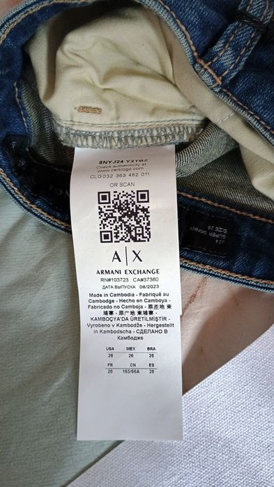 Blugi Armani Exchange