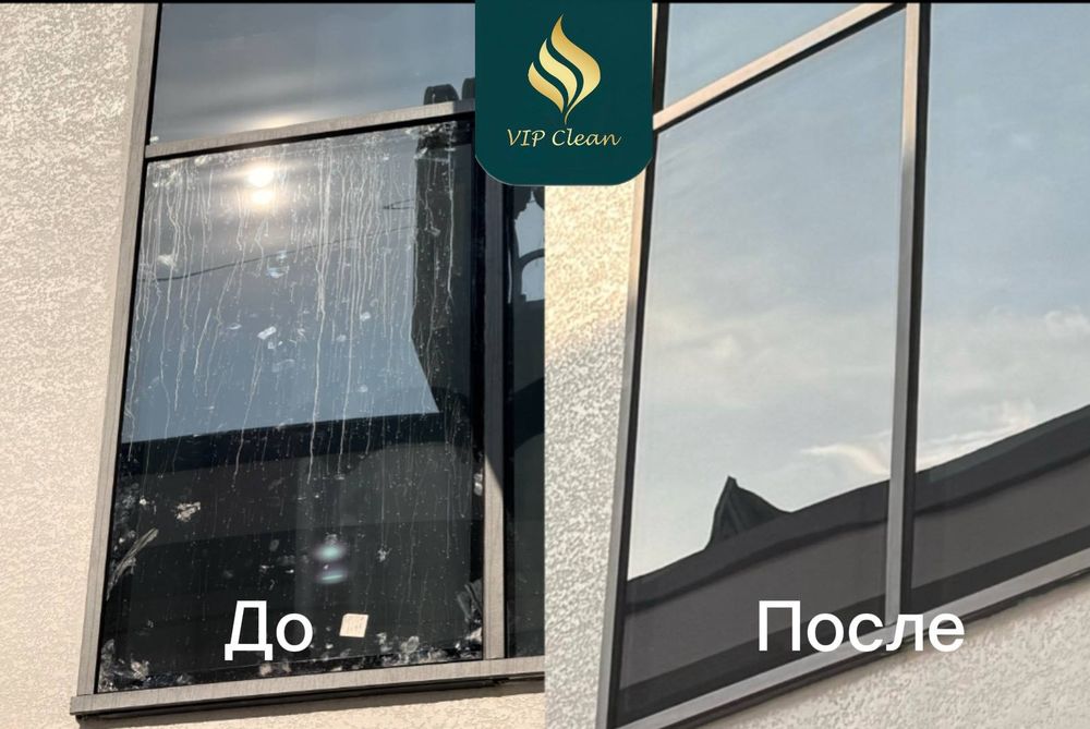 Уборка | Тозалаш | Офис | Промышленный зона | Предприятия | Завод | Фа