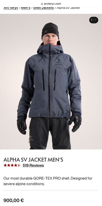 Arcteryx Alpha SV мъжко, размер Л + 2024 произведено