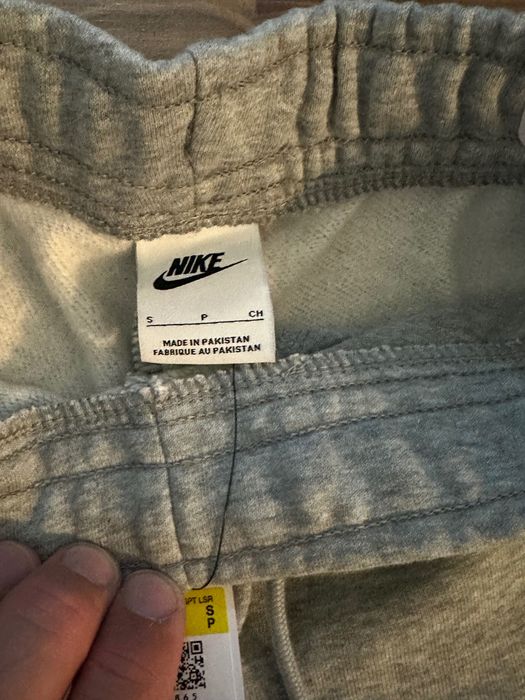 Дамска долница Nike GYM PANT