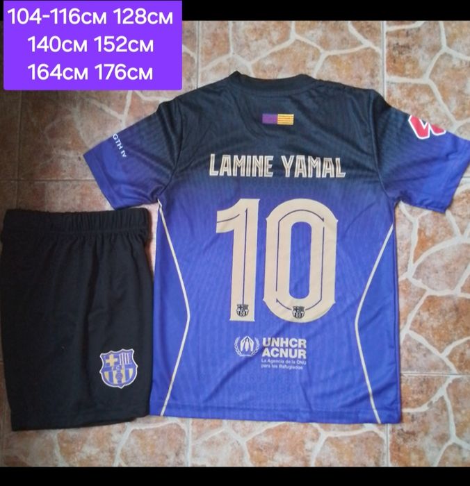 LAMINE YAMAL 10 детско юношески футболни екипи НОВО сезон 2025-26 годи