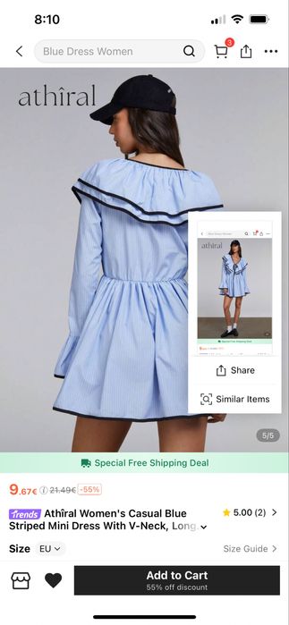 Чисто нова SHEIN рокля