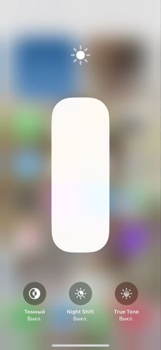 iphone 11 pro 256 gb