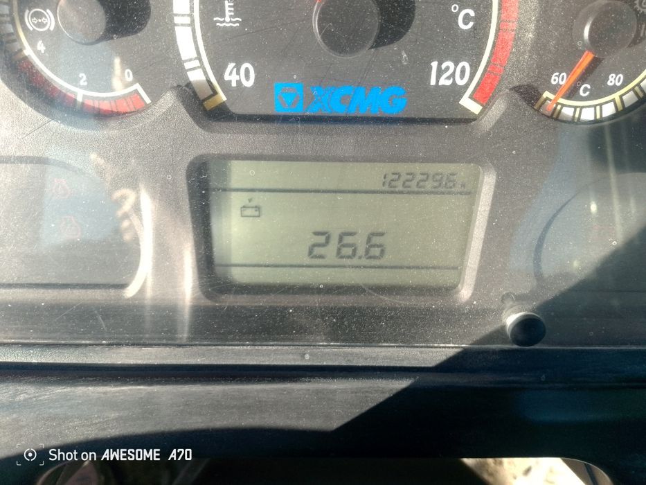 Погрузка сотилди