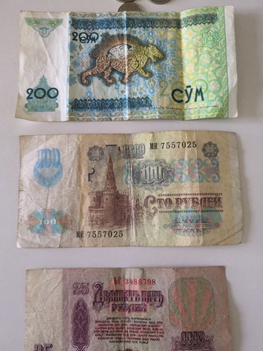 Продам срочно монеты.