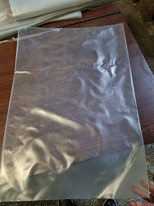 Чували за пелети