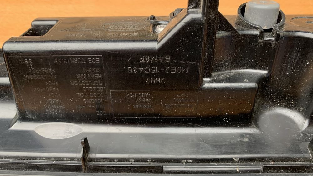 Светлини за задна врата на Range Rover L460